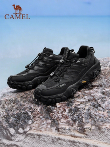CAMEL | Breathable Cushioned Low-cut Hiking Shoes