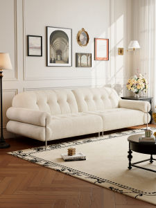 Mid-Century Creamy Cloud Retro Style Sofa