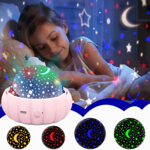 GUANGMANZHI | 360 Rotating Colorful Projection Night Light