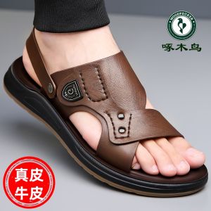 Woodpecker Mens Sandals Summer New Leather Soft Bottom Casual Beach Shoes Anti-slip Sandals Breathable Hollow out Design
