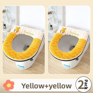 MONLEYTA | Thickened Toilet Seat Cushion Waterproof All-Season Universal High-End Home Toilet Cover Ring Manlieta Brand Non-Disposable