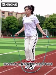 Medical Meniscus Ligament Patella Knee Brace