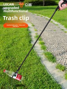 LECAN | Long Reacher Grabber Picker  Long Handle Bathroom
