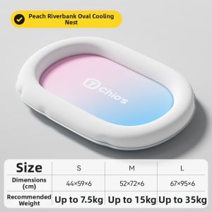 7o | Summer Cooling Pet Cooling Pad