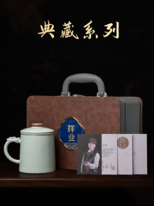 XIANGYE | Ceramic Personal Use Teacup
