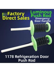 FENGHONGTAO | Cold Room Specific Safety Interior Open Door Lock Pushbar