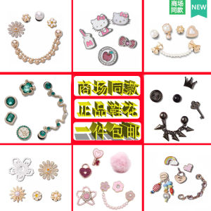 Phụ Kiện Giày Crocs DIY Sáng Tạo Móc Giày Trang Trí Kim Loại Series Holes Giày Dép Phụ Kiện Trang Trí Giày Dép Phụ Kiện