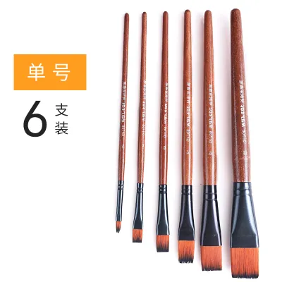 Marie’s | Special Water and Acrylic Paint Brush Art Set 6 Pieces