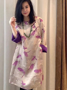 Váy in Hoa Màu Tím Thanh Lịch Tinh Tế Phong Cách Trung Hoa Mới Váy Dài Cổ Điển Tay Dài Cổ Tròn Chất Liệu Lụa Mùa Xuân 2024