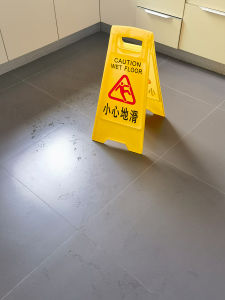 Caonhui | Caution Sign Notice Board