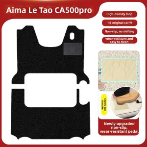 Universal Full Surround Floor Mat for E-martlet Trike AM1000DZK-39N