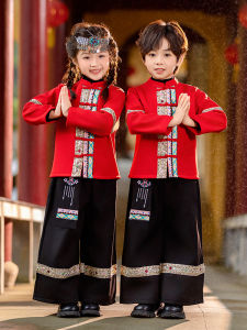 Kids Minority Fleece-Lined Suit Zhuang Miao Hui Dai Dong Yao Primary School Students New Year Performance Wear