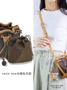 Suitable for LV Nano Noe Mini Presbyopic Small Bucket Bag Liner Sholder Bag Support Lining Modification