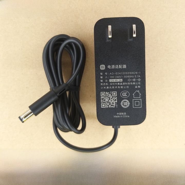 Xiaomi Xiaomi Original Redmi Monitor Power Adapter 12v2a/3A/4A