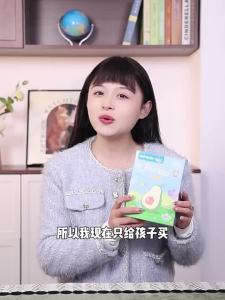 Winner | Children Dedicated 3D Stereoscopic Face Mask for Kids Cotton Lining