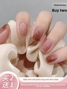 MONLEYTA | Wearable Manicure Nail Patches Short Style Ice Transparent Color French Design New Arrival For Summer 2025 Premium Feeling