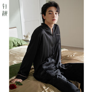 Men Silk-Like Pajama Set Long Sleeve Spring Autumn