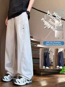 YISHIFANHUA | Quick Drying UV Protection Trousers UPF50+