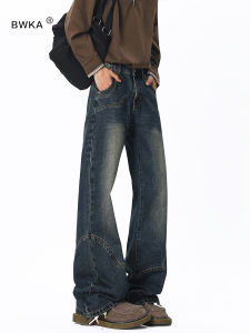 BWKA | American Vintage Patchwork Bootcut Denim Pants