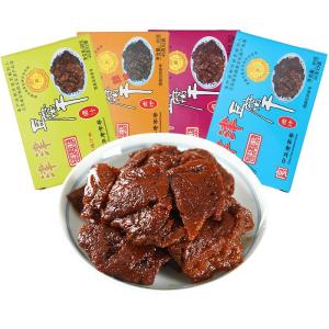 JINJIN | Vegetarian Aged Soymilk Tofu 90g*5