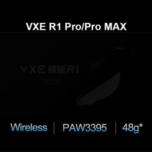 ATK | ATK VXE Dragonfly R1 Pro MAX Esports Wireless Gaming Mouse Rechargeable PAW3395 R1 Pro Lightweight Custom FPS Mouse For CSGO