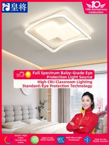 HUANGJIANG | Modern Simple Creative Personality LED Ceiling Light