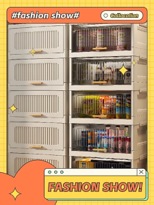StyleDwell L40-50cm Plastic Flip Top Storage Cabinet Locker 1-6 Tiers Storage Box Organizer Home Organizer For Clothes 收纳柜 / 储物盒