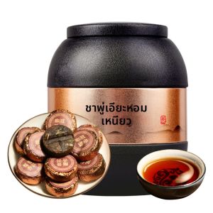 XINYIHAO | Rice Fragrant Mini Ripe Pu-erh Tea