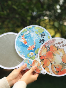 Portable Mini Folding Fan Reflective Board Cartoon Ancient Style round Fan for Children Students Home Use Summer Cooling Fan