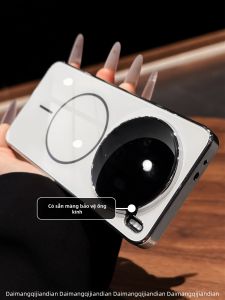 DAIMANG | Magnetic Glass Frame Summer Phone Case Full Protection