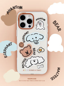 เคสโทรศัพท์มือถือ KOERCASE Animal Big Party Little Ghost Graffiti Cute Fun เด็กผู้หญิง Cartoon Illustration Original Creative iPhone