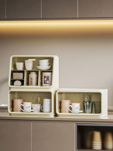 RMAX Wall-Mounted Tea Bag Storage Box Capsule Coffee Bag Organizer Desk Surface Cup Holder Office Break Room Modern Simple Design