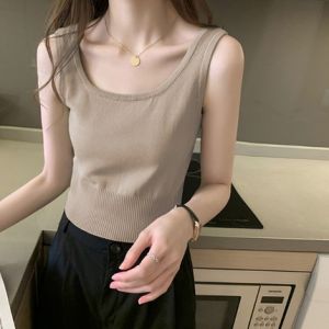 HUOLISI | Icy Silk Knit Crop Tank Top