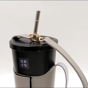 Portable PU Leather Coffee Cup Holder Water Bottle Anti-scalding Cups Sleeve With Adjustable Strap