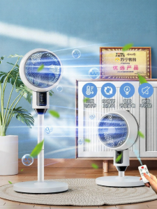 New 2024 Air Circulation Fan Remote Control Standing Desk Top Fan Quiet Home Use NOCCILI Brand 3 Speeds Sleep Mode Natural Wind