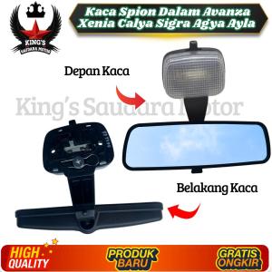 Kaca Spion Dalam Avanza / Xenia / Calya / Sigra / Agya / Ayla Original Day Night Or No Day Night Version