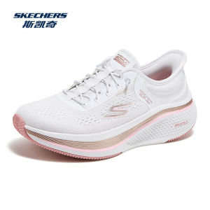 Skechers | Comfortable Durable Womens Running Shoes