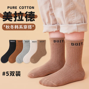 ถุงเท้าเด็กผ้าฝ้ายแท้ Angra Red ปักลายผีเสื้อ ถุงเท้าเด็กผู้หญิงฤดูใบไม้ร่วง/ฤดูหนาว ถุงเท้าสำหรับต้อนรับปีใหม่ ถุงเท้าเด็กผู้หญิง