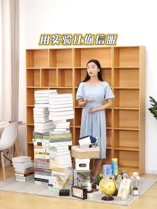 ตู้หนังสือ ชั้นวางหนังสือ ตู้เก็บของ ชั้นวางของโชว์ ชั้นหนังสือ ตู้สีขาวมินิมอล ตู้หนังสือมินิมอล ตู้วางหนังสือ