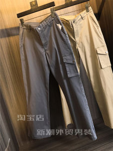 Rugged Stylish Mens Cotton Amic Acid Blend Straight Leg Workwear Casual Pants Breathable Spring Summer Fashion Urban Leisure