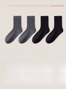 JINGCHI | Tất chống nứt cho nam mùa thu đông dài đến bắp chân bằng cotton nguyên chất chống mùi bảo vệ gót chân silicon giữ ẩm