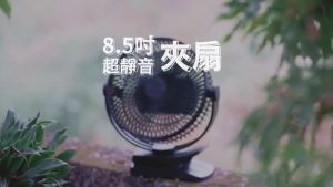 LEMOISTAR FA7 10000mAh Rechargeable Clip on Fan 8 inch Portable Battery Operated Desk Fan with Sturdy Clamp 4 Speeds Cordless Heater Samsung Note 7 Fan - Lazada