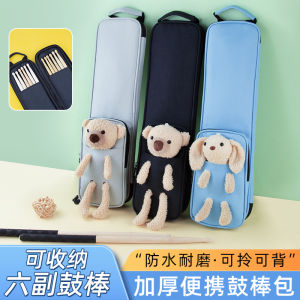 Cartoon Drumsticks Bag Children Single Shoulder Backpack Portable Crossbody Hanging Storage Bag Drum Accessories Nyman Brand