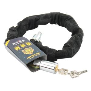 Raybeen | Anti-Hydraulic Cut Vehicle Lock