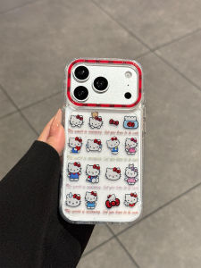 SENBO | Fall Prevention Aesthetic iPhone Case Silicone