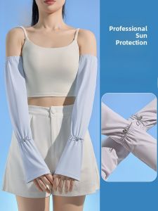Miiow | Ice Silk Cool Sensation Sleeve Covers Womens Summer High Aesthetic Value UV Protection Long Lasting Sunscreen Arm Covers