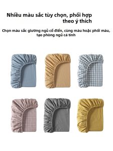 Xinjiang Cotton Mattress Protective Cover