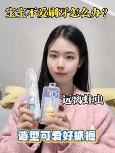 AIBEDILA 1/3pcs Baby Toothbrush Children With Soft Bristles BPA-Free Toddler Toothbrush Training Deciduous Teeth Toothbrush