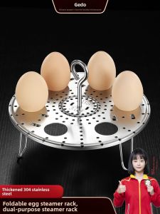 GEDO | Food Grade 304 Stainless Steel Egg Steaming Rack