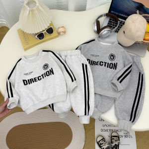 Tagkita | Loose Casual Korean Style Childrens Sportswear Set